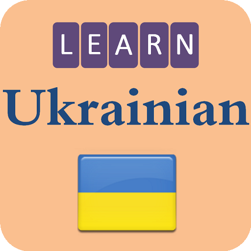 Learning Ukrainian language (l icon