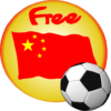 China Football Wallpaper icon