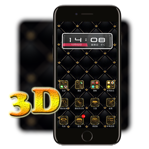 3D Ripple Gold Black Launcher Wallpaper Theme icon