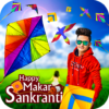 Makar Sankranti Photo Editor icon