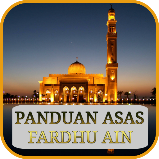 Panduan Asas Fardhu Ain icon