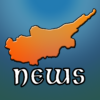 Cypriot News RSS icon