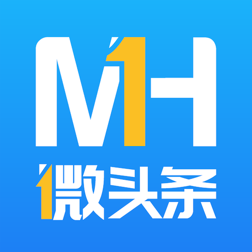 MH微头条 北美邻里互助二手闲置 icon