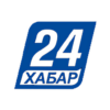 Хабар 24 Новости Казахстана 24/7 icon