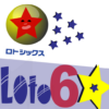 loto 6 icon