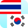 Thai Korean Translator icon