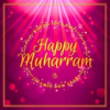 Happy Muharram Greeting Card icon