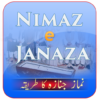 Nimaz Janaza In English Urdu icon