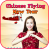 Chinese Flying New Year icon